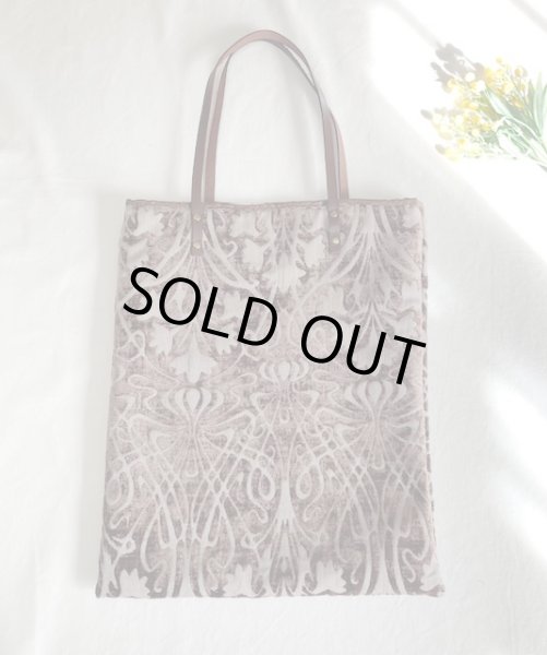 画像1: トートバッグ アールヌーボー茶 モリス (1)